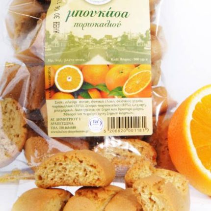 ΜΠΟΥΚΙΕΣ ΠΟΡΤΟΚΑΛΙΟΥ   Cookies with orange