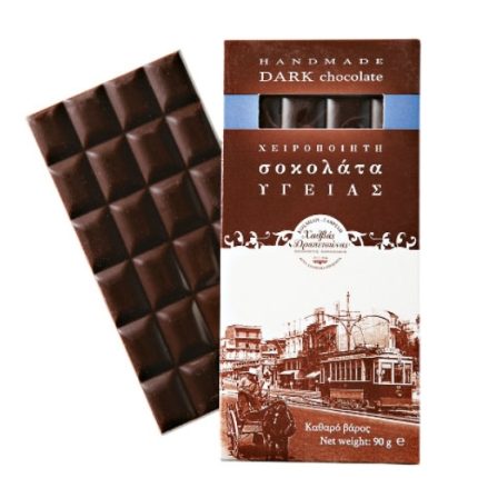 ΣΟΚΟΛΑΤΑ ΥΓΕΙΑΣ  Dark Chocolate