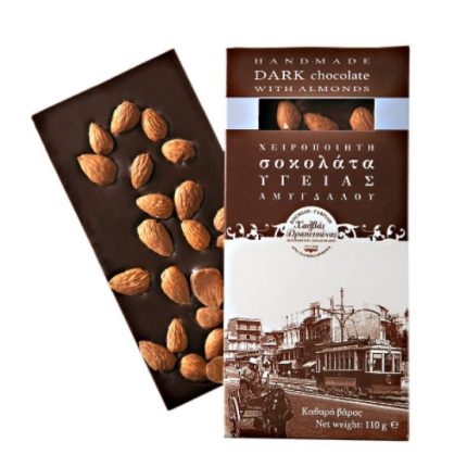 ΣΟΚΟΛΑΤΑ ΥΓΕΙΑΣ ΑΜΥΓΔΑΛΟΥ  Dark Chocolate with almonds